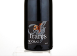 Marks & Spencer Frares Priorat,2015