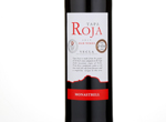 Marks & Spencer Tapa Roja Old Vines Monastrell,2015