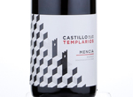 Castillo de Los Templarios Mencia,2015