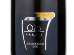 Prosecco Spumante Brut 075 Carati,NV