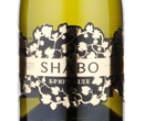 Sparkling White wine brut Shabo Gold,2014