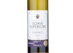 Asda Extra Special Soave Classico Superiore,2015