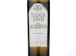 Tezaur Sauvignon Blanc,2016