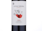 Luna Negra Crianza,2014