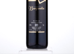 Black Label Bargondia Rioja,2015