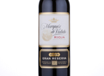 Marques De Valido Gran Reserva,2008