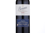 Beronia Reserva,2012