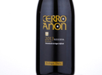 Cerro Añon Reserva,2013