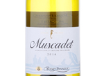 Muscadet Remy Pannier,2016