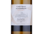 Marks & Spencer Château Mukhrani Rkatsiteli,2015