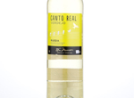 Morrisons The Best Rueda Canto Real Verdejo,2016