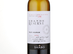 «Telti-Kuruk Grande Reserve Shabo» ТМ Iukuridze Family Reserve,2015