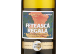 Wine Atlas Feteasca Regala,2015