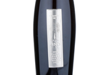 Tempus Two Pewter UNO Pinot Shiraz,2014