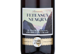 Wine Atlas Feteasca Neagra,2015