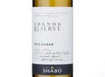 «Telti-Kuruk Grande Reserve Shabo» Appellation Of Controlled Origin Тм Iukuridze Family Reserve,2014