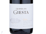 Quinta Da Giesta,2014