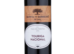 Quinta Do Sobreiró De Cima - Touriga Nacional,2015