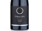 Chalk Hill Luna Shiraz,2015