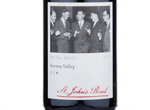 St. John's Road Motley Bunch GSM,2013