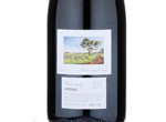 Wrattonbully Shiraz,2015