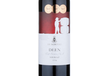 Deen VAT Series No 8 Shiraz,2014