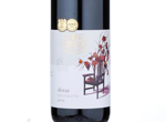 Brown Brothers 18 Eighty Nine Shiraz,2013