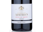 Reserve Des Armoiries - Tradition,2015