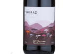 Morrisons The Best South African Shiraz,2015