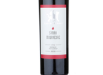 Kastro Tireli - Syrah Mourvedre,2013