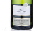 Crémant De Bourgogne Blanc Brut Feuilles,NV