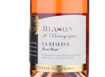 Crémant De Bourgogne La Reserve Rosé Brut,NV