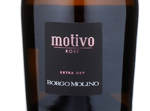 Borgo Molino Motivo Rose Extra Dry Spumante,NV