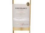 Humo Blanco Edicion Limitada Sauvignon Blanc,2016