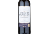 Asda Extra Special French Cabernet Sauvignon,2015