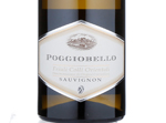 Poggiobello - Sauvignon,2015