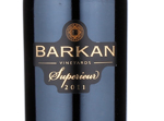 Superieur Cabernet Sauvignon,2011