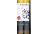 Flagstone Free Run Sauvignon Blanc,2015