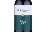 Añares Crianza,2014