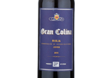 Gran Colina Rioja Joven,2015