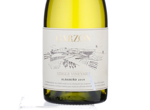 Garzon Single Vineyard Albarino,2016