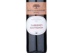 Quinta Do Sobreiró De Cima - Cabernet Sauvignon,2015