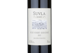 Suvla Reserve Petit Verdot Karasakiz,2013