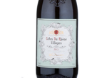 Morrisons The Best Côtes du Rhône Villages,2015