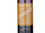 Waitrose Solera Jerezana Palo Cortado Lustau,NV