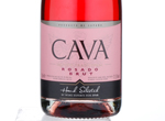 Spar Cava Rosé Brut,NV