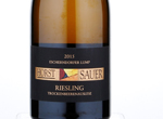 Escherndorfer Lump Riesling Trockenbeerenauslese,2015