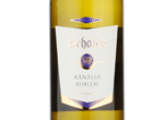 Schales Kanzler Auslese,2015