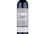 Wynns Coonawarra Estate V&A Lane Cabernet Shiraz,2014