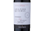 Cabernet Grande Reserve Shabo,2013